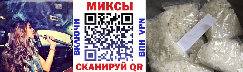 где можно купить наркотик  Дербент  Бутират BDO 