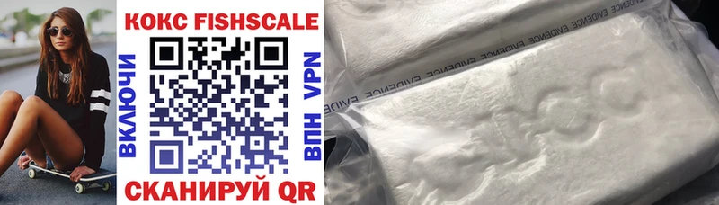 купить наркоту  Дербент  Cocaine Перу 