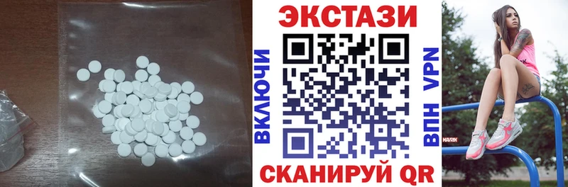 Экстази бентли Дербент