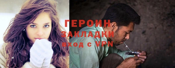 a pvp Алексин