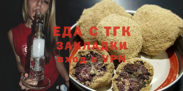 марки nbome Абдулино