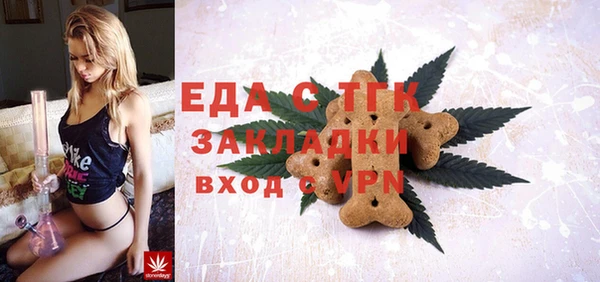 марки nbome Абдулино