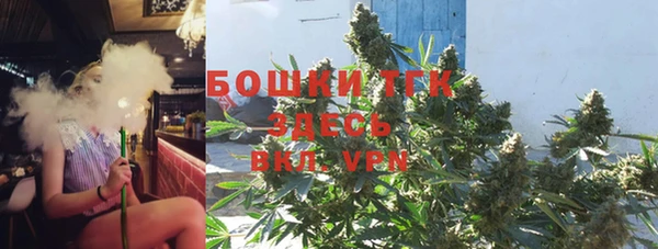 каннабис Абаза