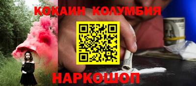 дистиллят марихуана Берёзовский