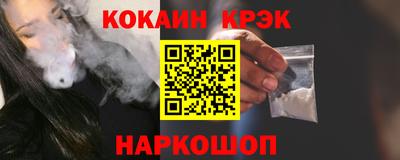 дистиллят марихуана Берёзовский
