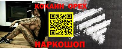 дистиллят марихуана Берёзовский