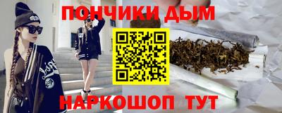 мескалин Беслан
