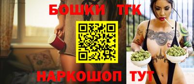 дистиллят марихуана Берёзовский