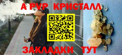 дистиллят марихуана Берёзовский