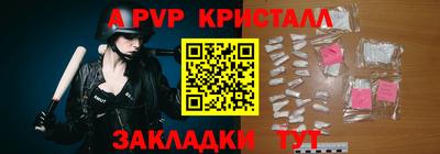 дистиллят марихуана Берёзовский