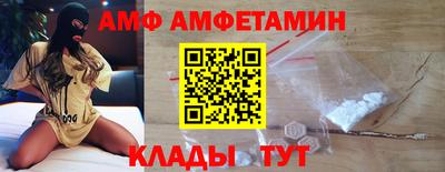 мескалин Беслан