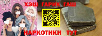 дистиллят марихуана Берёзовский