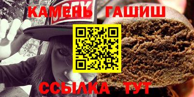 мескалин Беслан