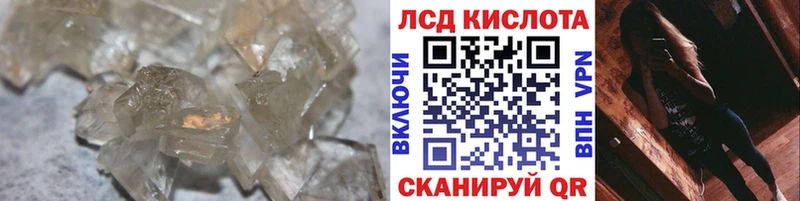 продажа наркотиков  Дербент  LSD-25 экстази ecstasy 