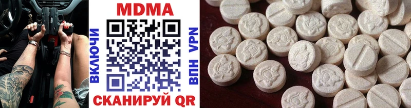 гидра ссылка  продажа наркотиков  Дербент  МДМА молли 