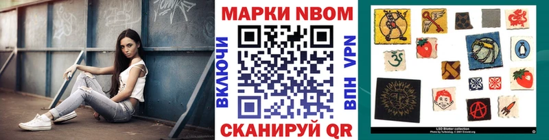 blacksprut как войти  Дербент  Наркотические марки 1500мкг 