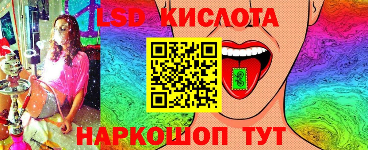 Марки N-bome 1,5мг  Вход с VPN  Дербент  Марки N-bome 1,5мг 