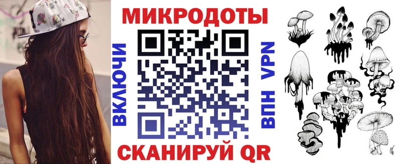 Галлюциногенные грибы мицелий наркотики Дербент