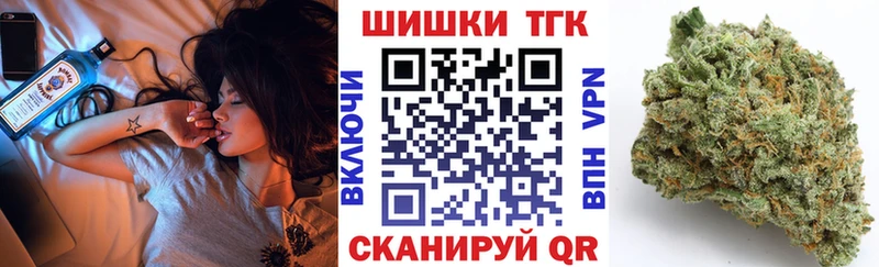 что такое наркотик  Дербент  Каннабис марихуана 